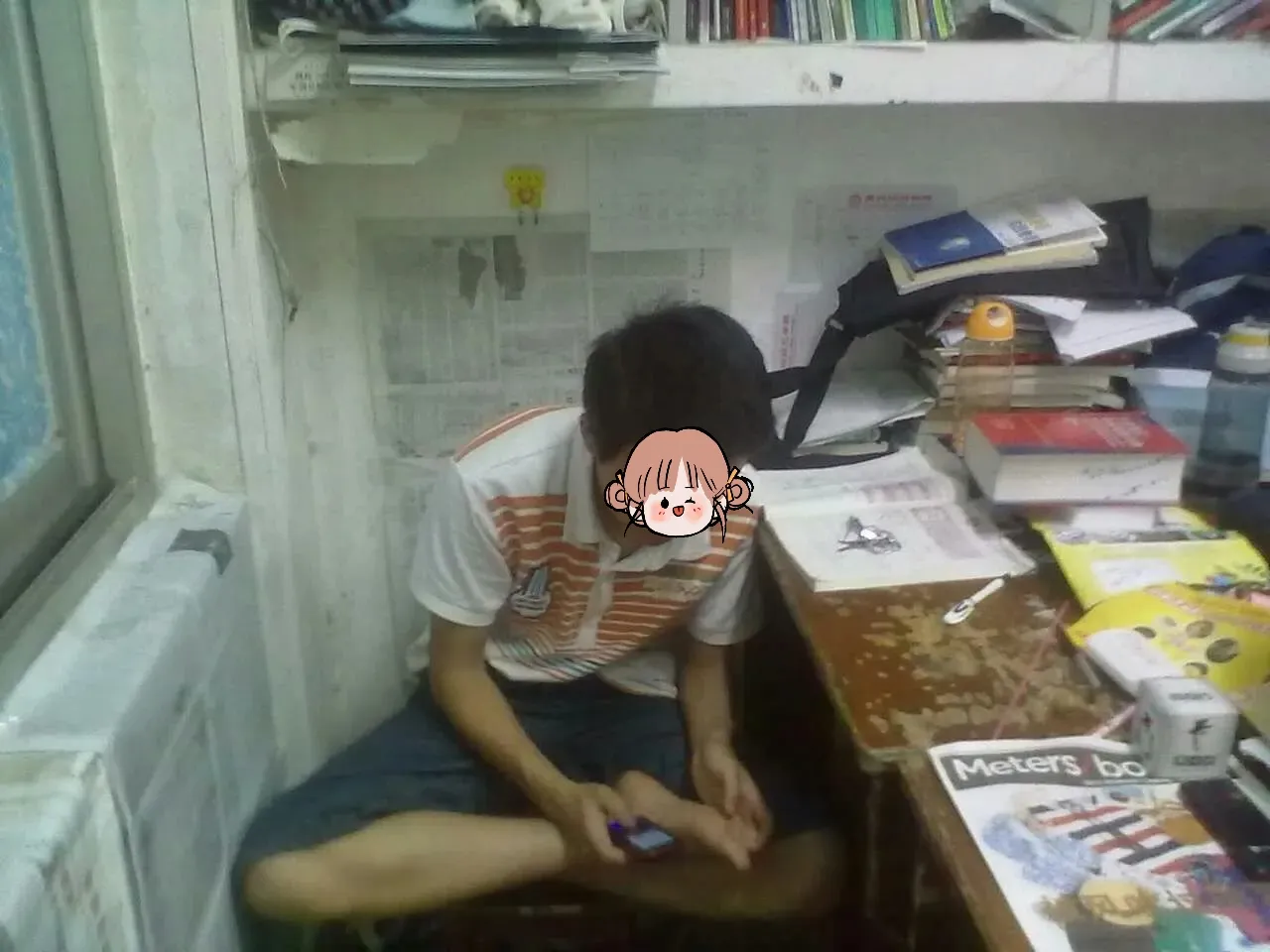 大学宿舍